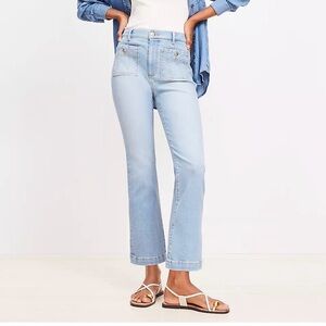 Kick crop high rise bright vintage Women's Jeans